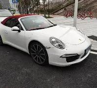 高原震区春,暖花开,定日一月后,皇冠体育app下载,皇冠体育官网,澳门皇冠体育,bet皇冠体育在线