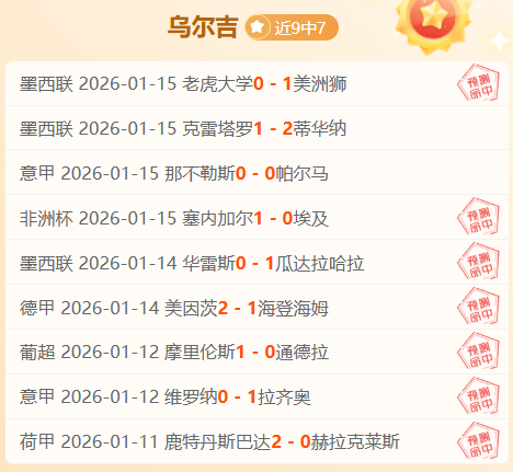 启航新篇章,创新理念引,绿色高效电,皇冠体育app下载,皇冠体育官网,澳门皇冠体育,bet皇冠体育在线