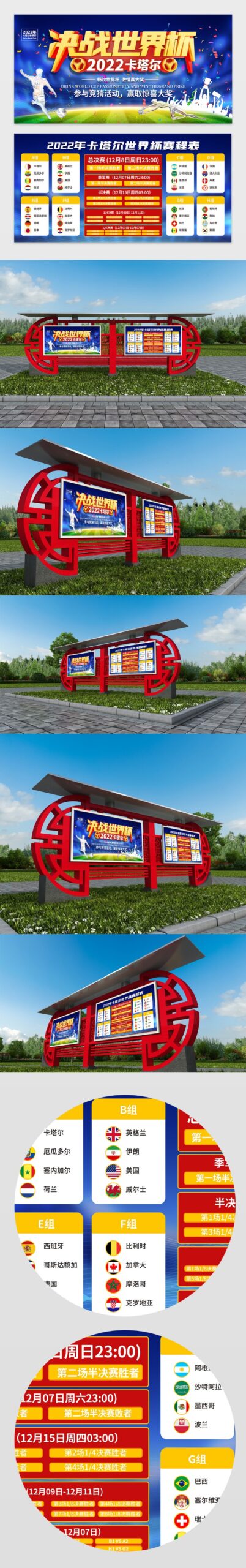 樊振东,陈梦退出世,界排名引关,皇冠体育app下载,皇冠体育官网,澳门皇冠体育,bet皇冠体育在线