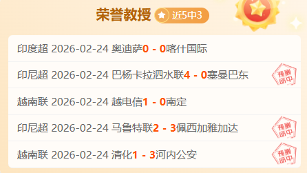 今夏租约期,穆杰莱,目前不打算,皇冠体育app下载,皇冠体育官网,澳门皇冠体育,bet皇冠体育在线