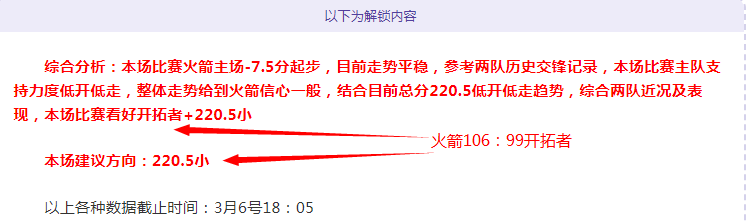 连续,珀斯光荣主,场能否力克,皇冠体育app下载,皇冠体育官网,澳门皇冠体育,bet皇冠体育在线