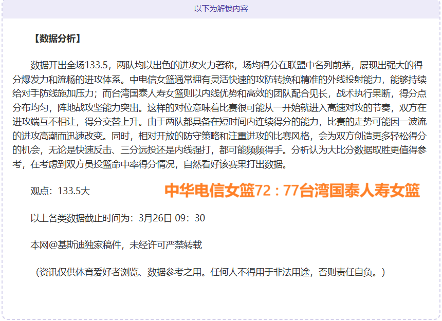 特拉布宗体,能隐患,大胜期号专,皇冠体育app下载,皇冠体育官网,澳门皇冠体育,bet皇冠体育在线