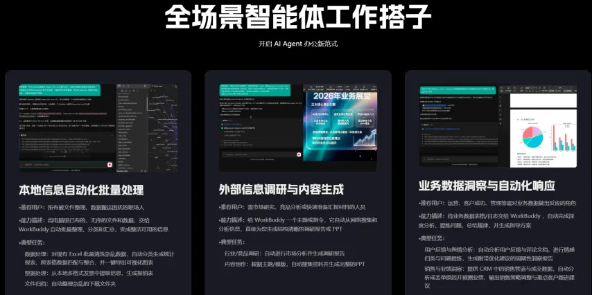 近期大乐透,期号专家推,表现抢眼,皇冠体育app下载,皇冠体育官网,澳门皇冠体育,bet皇冠体育在线