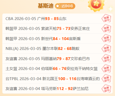 罗在国家队,射手榜稳居,首位,皇冠体育app下载,皇冠体育官网,澳门皇冠体育,bet皇冠体育在线