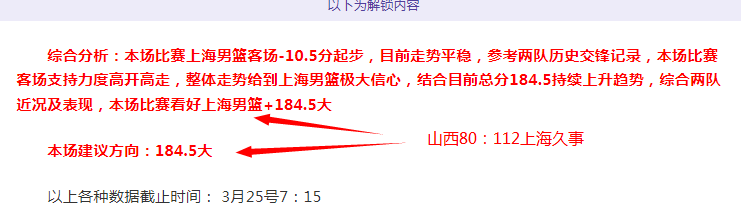 南方网,体坛巨星,皇冠体育app下载,皇冠体育app下载,皇冠体育官网,澳门皇冠体育,bet皇冠体育在线