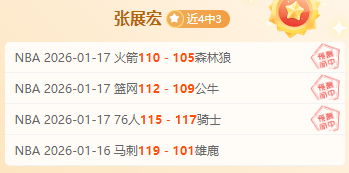 阿根廷友谊,赛胜利引让,位质疑,皇冠体育app下载,皇冠体育官网,澳门皇冠体育,bet皇冠体育在线
