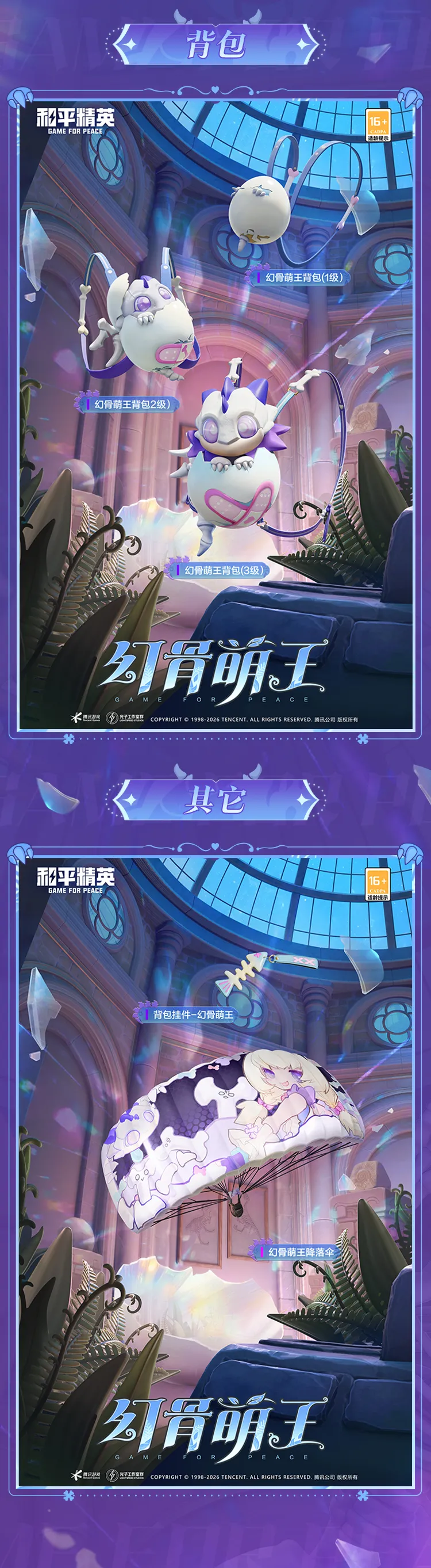 新手上手首,电动车,皇冠体育app下载,皇冠体育app下载,皇冠体育官网,澳门皇冠体育,bet皇冠体育在线