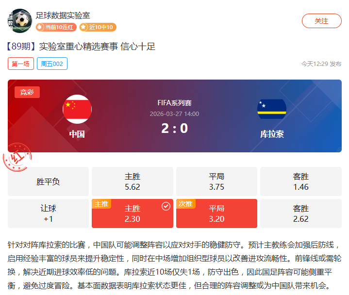 巴黎田径世,锦赛备受瞩,皇冠体育app下载,皇冠体育app下载,皇冠体育官网,澳门皇冠体育,bet皇冠体育在线