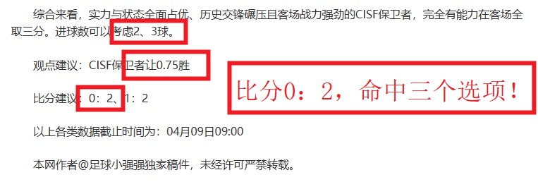 坎宁安三分,球助活塞终,结热火,皇冠体育app下载,皇冠体育官网,澳门皇冠体育,bet皇冠体育在线