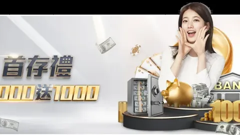 从9号起连胜传奇，历史不败纪录在握，神秘谨慎背后有何高招？