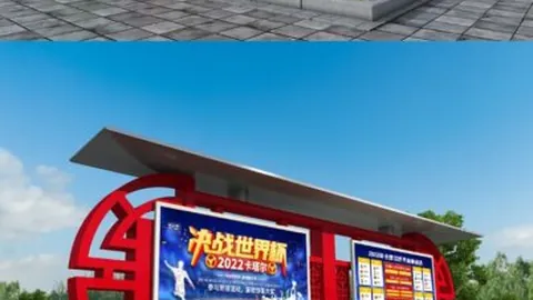 樊振东、陈梦退出世界排名引关注，WTT新规争议国际热议《环球时报