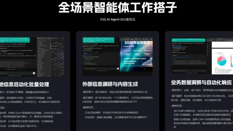 近期大乐透期号专家推荐：5中4表现抢眼，澳大利亚女足主场优势