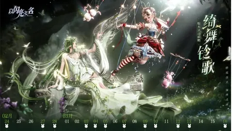 中超三轮积分榜：7分平分4队，国安排名第七，四队仍无首胜