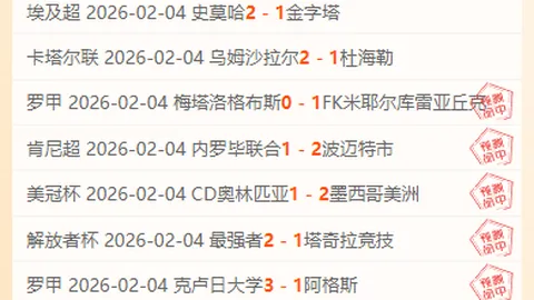 南方网_体坛巨星