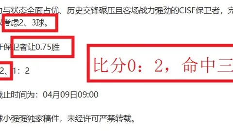 皇冠体育app下载